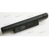 АКБ Dell Inspiron Mini 10, Mini 1010, 1011, 1110, 11z 56 Wh (H766N, H768N, J590M, J658N, M457P, N531P, N532P, 312-0810, 451-10702, D597P, D830M)