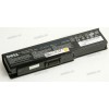 АКБ Dell Vostro 1400, Inspiron 1420 56Wh (FT080, WW116, 312-0580, FT095, MN151)