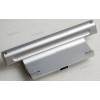 АКБ Sony VGN-FZ11, VGN-FZ21, VGN-FZ31 7800 mAh, серебристый (VGP-BPS8, VGP-BPL8)