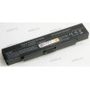 АКБ Sony PCG-6GHP, PCG-6GJP, PCG-79DP, PCG-79EP, PCG-7AJP, VGN-AR11, VGN-AR21, VGN-AR31, VGN-C1Z, VGN-C2S, VGN-C2Z, VGN-FE11, VGN-FE21, VGN-FE31, VGN-FE41, VGN-FJ1, VGN-FS315, VGN-FS415, VGN-FS500, VGN-FS515, VGN-FS520, VGN-FS690, VGN-N11, VGN-N31, VGN-S2 АКБ Sony PCG-6GHP, PCG-6GJP, PCG-79DP, PCG-79EP, PCG-7AJP, VGN-AR11, VGN-AR21, VGN-AR31, VGN-C1Z, VGN-C2S, VGN-C2Z, VGN-FE11, VGN-FE21, VGN-FE31, VGN-FE41, VGN-FJ1, VGN-FS315, VGN-FS415, VGN-FS500, VGN-FS515, VGN-FS520, VGN-FS690, VGN-N11, VGN-N31, VGN-S2