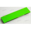 АКБ Sony VPCP1 зелёный 2500mAh (VGP-BPL23, VGP-BPS23)