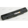 АКБ Sony VGN-SZ6RVN, VGN-SZ6RXN, VGN-SZ7RVN, VGN-SZ7RXN 5200mAh (VGP-BPS10, VGP-BPL10, VGP-BPS9, VGP-BPS9/B, VGP-BPSA/B) replace АКБ Sony VGN-SZ6RVN, VGN-SZ6RXN, VGN-SZ7RVN, VGN-SZ7RXN 5200mAh (VGP-BPS10, VGP-BPL10, VGP-BPS9, VGP-BPS9/B, VGP-BPSA/B) replace