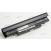 АКБ Samsung NP-N100, N102, N143, N145, N148, N150, N230, N250, N260, N350 48 Wh (AA-PB2VC3B, AA-PB2VC6B, AA-PB2VC6W, AA-PB2VC6B/E, AA-PL2VC6B, AA-PL2VC6W, AA-PBAN3EB) АКБ Samsung NP-N100, N102, N143, N145, N148, N150, N230, N250, N260, N350 48 Wh (AA-PB2VC3B, AA-PB2VC6B, AA-PB2VC6W, AA-PB2VC6B/E, AA-PL2VC6B, AA-PL2VC6W, AA-PBAN3EB)