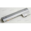 АКБ HP Mini 210 55Wh, серебристый (590544-001, HSTNN-UB0O, 582214-141, 590543-001, 582214-141)