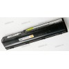 АКБ Clevo M540, M545, M550, M551, M555, RoverBook Pro 400 4400 mAh (M540BAT-6, M545BAT-6, 87-M54GS-4D4) original АКБ Clevo M540, M545, M550, M551, M555, RoverBook Pro 400 4400 mAh (M540BAT-6, M545BAT-6, 87-M54GS-4D4) original