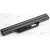 АКБ HP 550, Compaq 610, 615, 6720, 6730s, 6735s, 6820, 6830 14,4V/63Wh (451085-141, 451086-141, 451086-121, HSTNN-I39C, HSTNN-I40C, HSTNN-I48C-A, HSTNN-IB51, HSTNN-IB52, HSTNN-IB51
HSTNN-IB54)