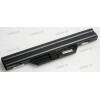 АКБ HP 550, Compaq 610, 615, 6720, 6730s, 6735s, 6820, 6830 14,4V/63Wh (451085-141, 451086-141, 451086-121, HSTNN-I39C, HSTNN-I40C, HSTNN-I48C-A, HSTNN-IB51, HSTNN-IB52, HSTNN-IB51
HSTNN-IB54) non-original