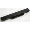 АКБ HP ProBook 4510, 4515, 4710, 4720s. 5200mAh (535808-001, HSTNN-1B1D, NBP8A157B1, HSTNN-OB88, HSTNN-I60C-5, HSTNN-I61C, HSTNN-I61C-5, HSTNN-I62C, HSTNN-I62C-7) replace