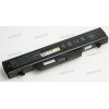 АКБ HP ProBook 4510, 4515, 4710, 4720s. 4400mAh (535808-001, HSTNN-1B1D, NBP8A157B1, HSTNN-OB88, HSTNN-I60C-5, HSTNN-I61C, HSTNN-I61C-5, HSTNN-I62C, HSTNN-I62C-7) replace