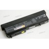 АКБ Dell PP36L, PP36S, Vostro 1310, 1320, 1510, 1520, 2510 6600mAh (K738H,T112C, T114C, T116C, 0N956C, 0N958C, K738H, N950C, 312-0725, 312-0724 ) non-original АКБ Dell PP36L, PP36S, Vostro 1310, 1320, 1510, 1520, 2510 6600mAh (K738H,T112C, T114C, T116C, 0N956C, 0N958C, K738H, N950C, 312-0725, 312-0724 ) non-original
