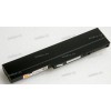 АКБ Fujitsu FMV-BIBLO MG70, S8000, S8205, S8305, LifeBook S7000, S7010, S7020 4800mAh (FPCBP82, FPCBP82AP, FPCBP108)