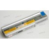 АКБ Lenovo 3000 N100 52Wh (92P1186, 92P1184, 92P1185, 40Y8315)