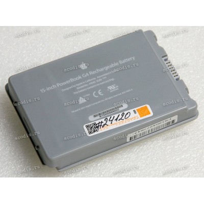 АКБ Apple PowerBook G4 15,2" A1095 10.8V Silver (A1078, 661-2927, A1045, 825-5903-A, A1148, E68043, M9325, M9325G/A, M9325J/A, M9756, M9756G/A, M9756J/A)