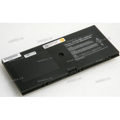 АКБ HP ProBook 2320, 5310, 5320 2800mAh (HSTNN-DB0H, HSTNN-C72C, HSTNN-SB0H, 538693-251, 538693-961, AT907AA, FL06) replace