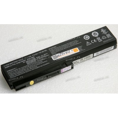 АКБ LG R410, R510 4800 mAh (SQU-804, 916C7830F)