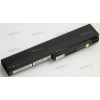 АКБ LG R410, R510 4800 mAh (SQU-804, 916C7830F)