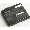 АКБ Toshiba Satellite P10, P15 4300mAh (PA3367U-1BRS, PA3307U-1BAS ) original
