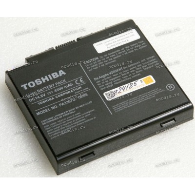 АКБ Toshiba Satellite P10, P15 4300mAh (PA3367U-1BRS, PA3307U-1BAS ) original