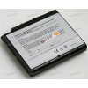 АКБ Toshiba Satellite 2430, 2435, A35, Pro A30 6600mAh (A3239, PA3250, PA3250U, PA3250U-1BAS, PA3250U-1BRS, PA3335U-1BRS, PA3335U-1BAS) replace АКБ Toshiba Satellite 2430, 2435, A35, Pro A30 6600mAh (A3239, PA3250, PA3250U, PA3250U-1BAS, PA3250U-1BRS, PA3335U-1BRS, PA3335U-1BAS) replace