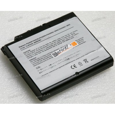 АКБ Toshiba Satellite 2430, 2435, A35, Pro A30 6600mAh (A3239, PA3250, PA3250U, PA3250U-1BAS, PA3250U-1BRS, PA3335U-1BRS, PA3335U-1BAS) replace