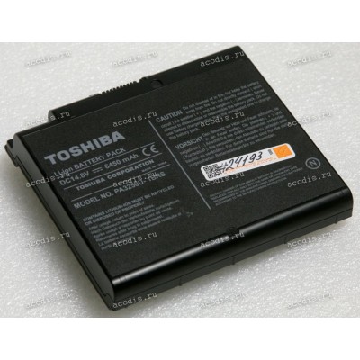 АКБ Toshiba Satellite 2430, 2435, A35, Pro A30 6450mAh (A3239, PA3250, PA3250U, PA3250U-1BAS, PA3250U-1BRS, PA3335U-1BRS, PA3335U-1BAS)