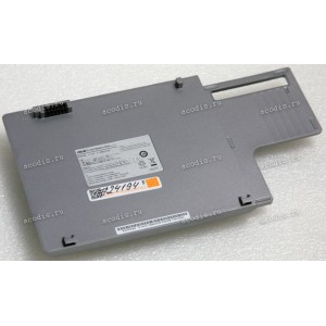 АКБ Asus R2E, R2H, R2HV 6860mAh (A22-R2, C21-R2, C22-R2)