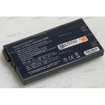 АКБ Sony PCG-F, PCG-FX, PCG-QR, PCG-XG 3000mAh (PCGA-BP1N, PCGA-BP71) replace