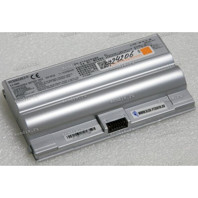 АКБ Sony VGN-FZ11, VGN-FZ21, VGN-FZ31 4400 mAh, серебристый (VGP-BPS8, VGP-BPL8) replace