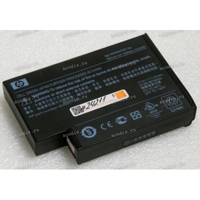 АКБ HP Compaq Presario 2100, 2500, N1050V, NX9000, NX9005, NX9010, OmniBook XE4100, XE4400, Pavilion ZE4100, ZE4200, ZE4300, ZE4400, ZE5000 63Wh (4812A, F4809A, F4098A, 916-2150)