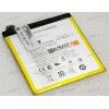 АКБ Asus Z300 4750mAh (0B200-01580000)