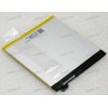 АКБ Asus Z300 4750mAh (0B200-01580000)