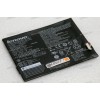 АКБ Lenovo IdeaTab A7600, S6000, S6000-h 6340mAh (L11C2P31, L11C2P32, L12D2P31)