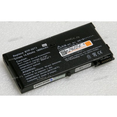 АКБ iRU Wistron 1235, Novia 1112 1800mAh, MaxData (BTP-50T3, BTP-50T3-DG, BTP-50T3-DGSUB, BTP-50T3-LG) replace