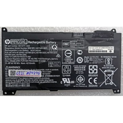 АКБ HP ProBook 430 G4, 430 G5, 440 G4, 440 G5, 450 G4, 450 G5, 455 G4, 455 G5, 470 G4, 470 G5, Chromebook 14 G4, RR03XL (851610-855, 851477-421, 851477-422 NEW original