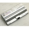 АКБ Sony VGN-FZ11, VGN-FZ21, VGN-FZ31 11,1V 4800 mAh, серебристый (175672952, 175672982, A1824946A, VGP-BPS8, VGP-BPL8) серебристый NEW original настоящий оригинал с хранения, а не подделка