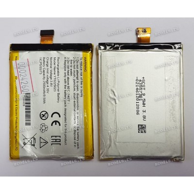 АКБ YotaPhone 2 YD201, YD206 (YT0225023, 435573B1) nomin 3,8v, max 4,35v, 2500mAh, 9,5Wh