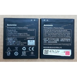 АКБ Lenovo A628T, A708T, A785E, A858T, S580 (BL225, 35022557, 5B19A6MXSF) NEW original