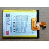 АКБ Lenovo S860 (BL226, 35017931, 5B19A466UJ, 5B19A466UU) original