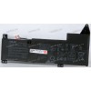 АКБ Asus F570DD, F570U, F570UD, F570ZD, FX570ZD, K570UD, K570ZD, R570UD, R570ZD, X570DD, X5570U, X570UD, X570ZD, YX570Z (B31N1723, 0B200-02850000) 11,4V(13,05V) 48Wh 4,11Ah NEW original