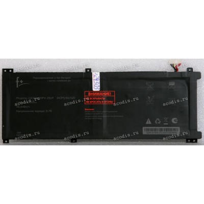 АКБ F+ Fplus FlapTop I FLTP-5i3-8256-w, FLTP-5i3-8512-w, FLTP-5i3-16512-w, FLTP-5i5-8256-w, FLTP-5i5-8512-w, FLTP-5i5-16512-w, FLTP-5i5-161024-w (U4382120PV-2S1P, Q354-N156B-UTL, Q354-N1568-UTL2025010700186) 6400mAh 8,7V(7,6V) 48,64Вт/ч original