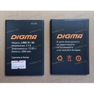 АКБ Digma Linx X1 3G (SP09434, 3,7v, 2000mAh)