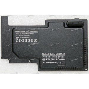 Крышка отсека WiFi, Bluetooth Asus G1S (13GNLB1AP050-1 )