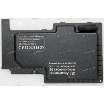 Крышка отсека WiFi, Bluetooth Asus G1S (13GNLB1AP050-1 )