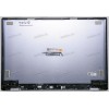 Верхняя крышка Asus VivoBook Flip 14 TP412 серебристая (HQ20704468000)