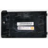 Крышка отсека HDD 1 Toshiba Satellite A300D-226 (B0248401S10, V000932690)