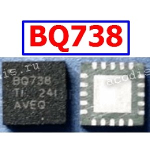 Микросхема Texas Instruments BQ24738, BQ24738H, BQ24738HRGRR, BQ24738RGRR, BQ738 QFN-20 Battery SMBus Charge Controller for Supporting Turbo Boost Mode 20-VQFN -40 to 85 Микросхема Texas Instruments BQ24738, BQ24738H, BQ24738HRGRR, BQ24738RGRR, BQ738 QFN-20 Battery SMBus Charge Controller for Supporting Turbo Boost Mode 20-VQFN -40 to 85