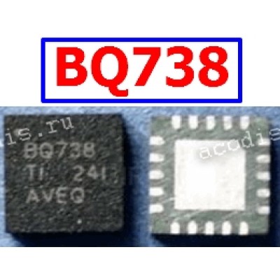 Микросхема Texas Instruments BQ24738, BQ24738H, BQ24738HRGRR, BQ24738RGRR, BQ738 QFN-20 Battery SMBus Charge Controller for Supporting Turbo Boost Mode 20-VQFN -40 to 85