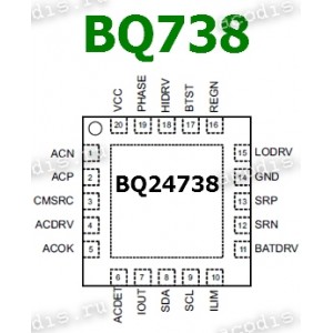 Микросхема Texas Instruments BQ24738, BQ24738H, BQ24738HRGRR, BQ24738RGRR, BQ738 QFN-20 Battery SMBus Charge Controller for Supporting Turbo Boost Mode 20-VQFN -40 to 85