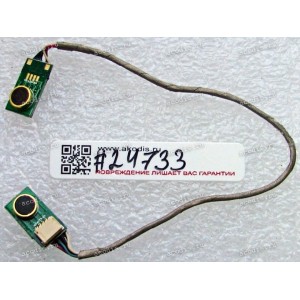 Microphone Fujitsu Siemens Amilo PI 3540  (p/n 29GF50086-20)