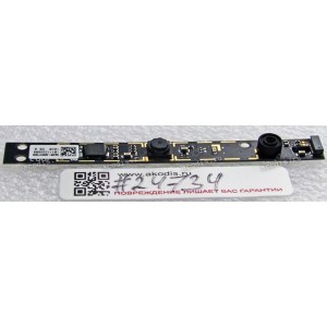 Camera Asus E402WA, P1440UA, X441BA, X441MA, X441MB, X507MA, X507UA, X507UB, X540NA, X540NV, X540UA, X540UB, X540UP, X540UV, X542BA, X542BP, X542UA, X542UF, X542UN, X542UQ, X542UR (p/n 04081-00057300) CAMERA VGA FIX 3.3V CL / AZWAVE/AM-6SF5A01-C